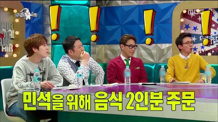 안 해본 아르바이트가 없다는 김민석.jpg | 인스티즈