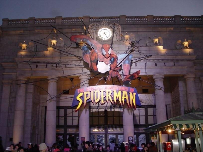 일본의 테마파크 | 인스티즈