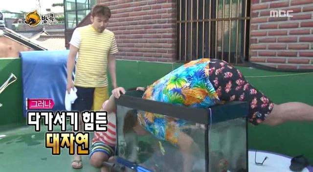 [무한도전] 나망이 배꼽잡고 웃었던 방콕특집 | 인스티즈