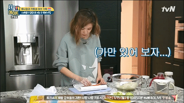 김 없이 김밥 싸는 법.jpg | 인스티즈