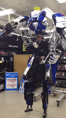 인텔에서 만든 로봇슈트 | 인스티즈