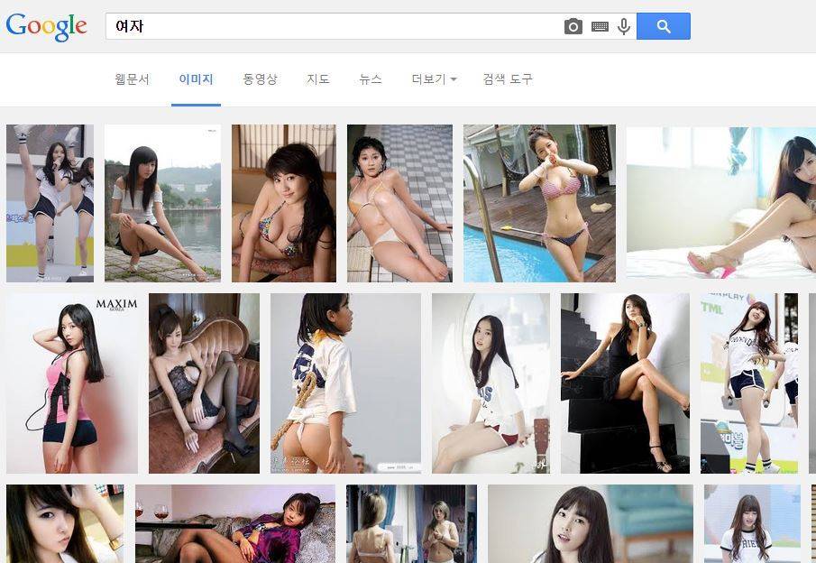 구글링으로 알아본 한국남자와 외국남자의 단어인식차이 | 인스티즈