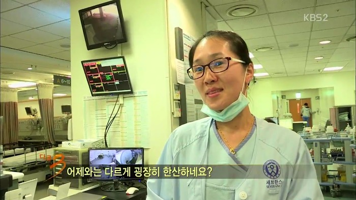 응급실의 금기어.jpg | 인스티즈