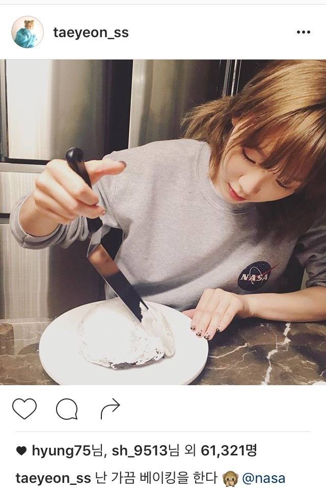 탱스타그램 | 인스티즈