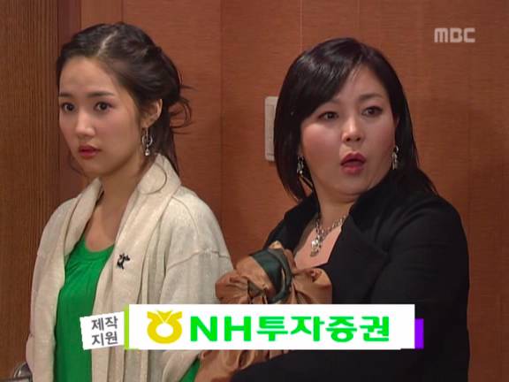 [거침없이하이킥] 민호보다 더 크게 다쳤는데 사람들이 몰라줘서 억울한 윤호.jpg | 인스티즈