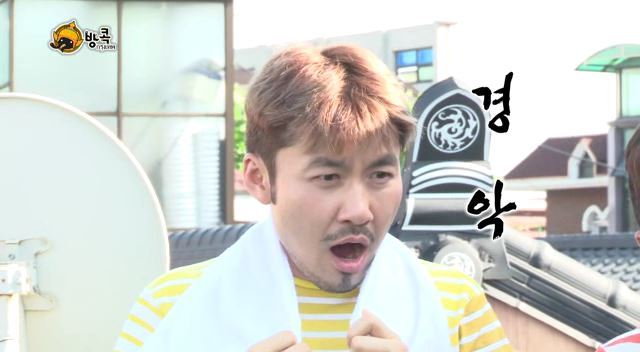 [무한도전] 나망이 배꼽잡고 웃었던 방콕특집 | 인스티즈