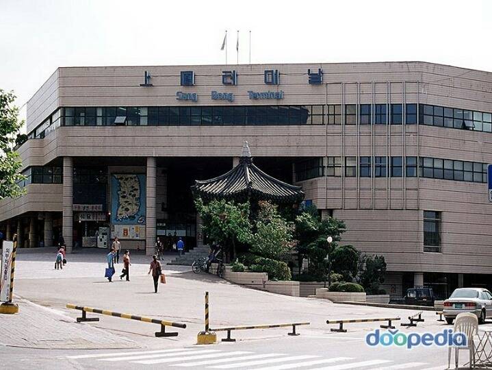 금싸라기땅에 위치한 중랑구 유일의 시외버스정류장 | 인스티즈