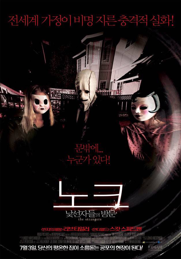 사람들이 잘 모르는 젬마 워드에 관한 사실 | 인스티즈