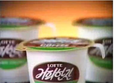 추억의 아이스크림 甲은? | 인스티즈