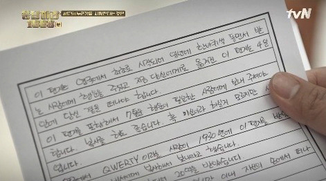 연령대별 발렌타인 선물 팁을 전하러 왔다!!!!!!! (팁일뿐 일반화 아님 주의) | 인스티즈