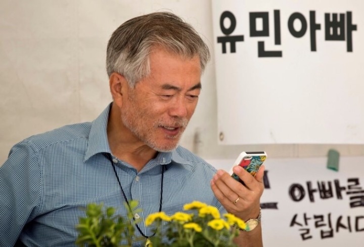 세월호와 문재인 | 인스티즈