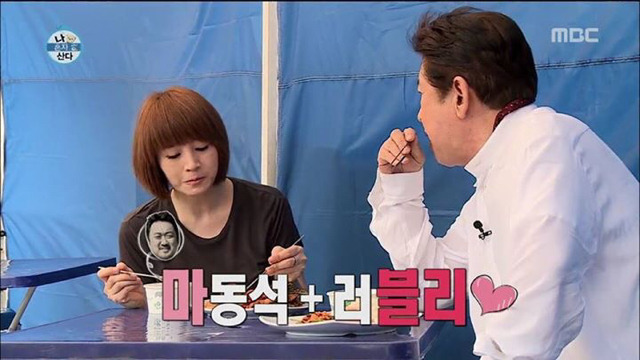 덩치에 어울리는 별명은 다 가진 남자.jpg | 인스티즈