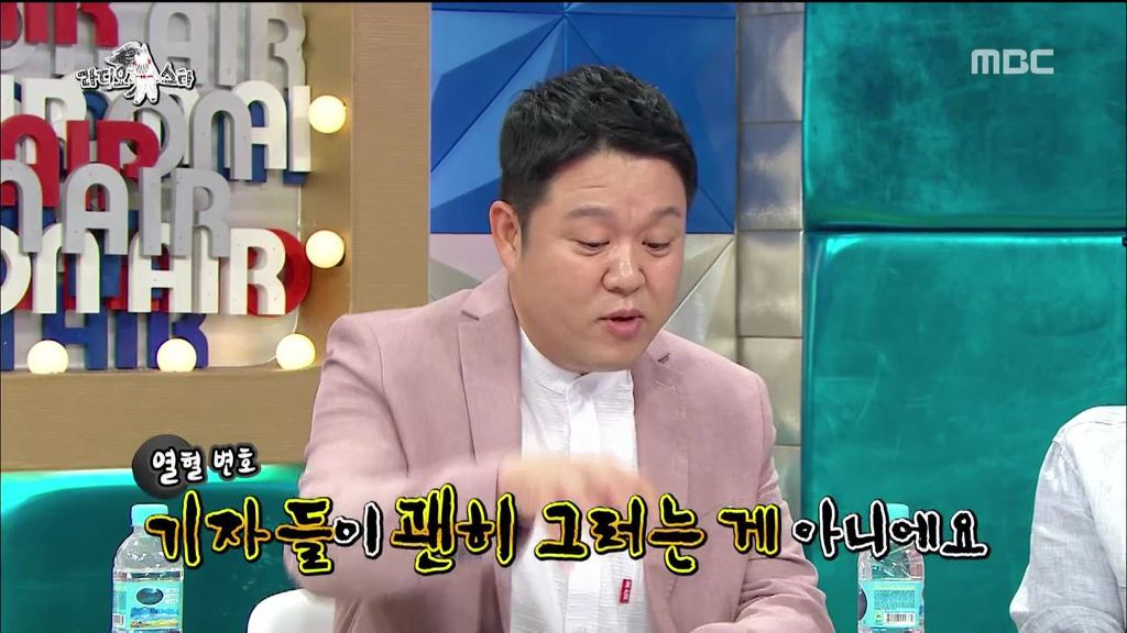 [라디오스타] 김구라 잡는 성규 | 인스티즈