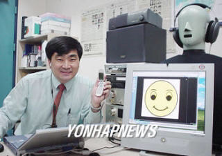 길가다가 만나면 인사해야할것같은 교수님들 | 인스티즈