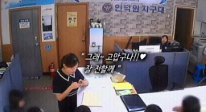 아직은 순수한 아이들 | 인스티즈