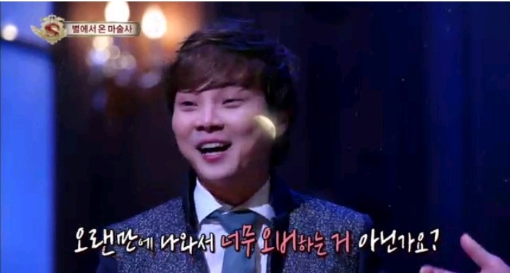 방송에서 지구인이 아니라 말하는 최현우 | 인스티즈