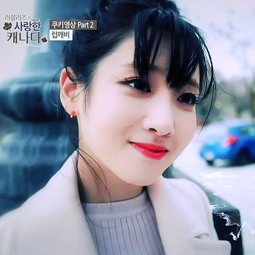 [러블리즈] 이 짤을 쓸 날이 와서 지애 | 인스티즈