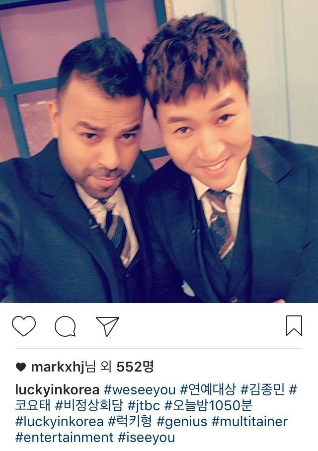 럭키 인스타 | 인스티즈