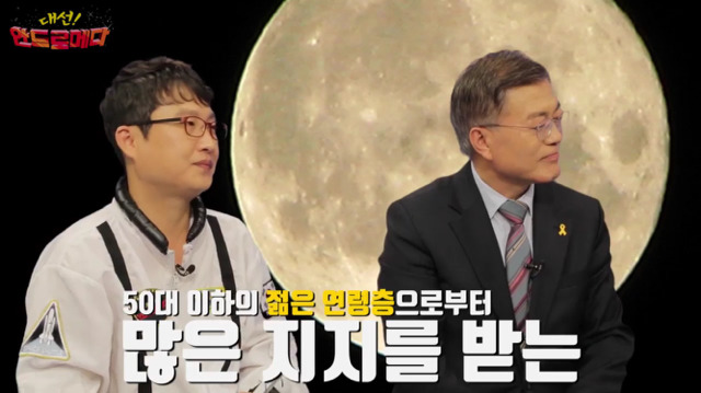 문재인 신조어 테스트ㅋㅋㅋㅋㅋㅋㅋㅋㅋ.jpg | 인스티즈