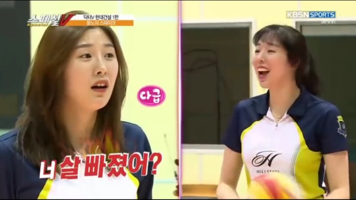 서로 돼지라고 싸우는 중.jpg | 인스티즈