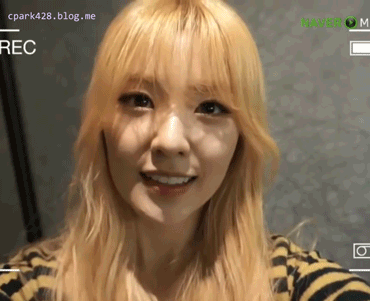 태연 같은 아이린 | 인스티즈