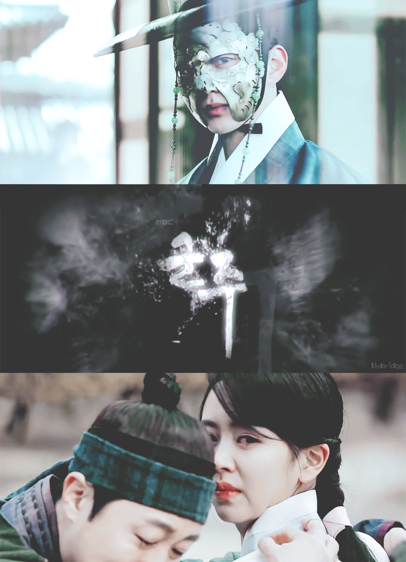 취향 저격인 MBC 후속 수목드라마＜군주＞ 주인공 사이 서사 | 인스티즈