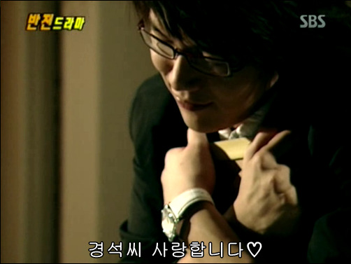 반전드라마 베스트 에피소드 사랑의 묘약 完 | 인스티즈