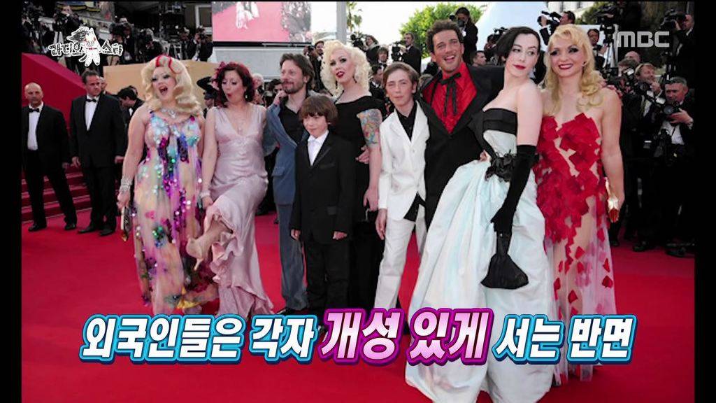 [라디오스타] 김구라 잡는 성규 | 인스티즈