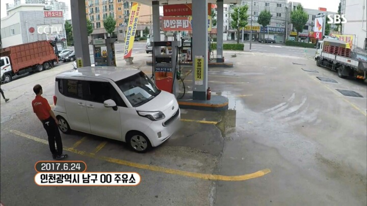 초딩들의 대통령이 된 신태일 | 인스티즈