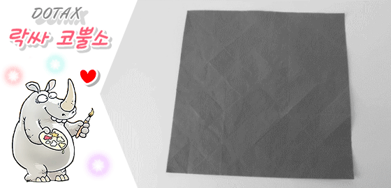 양정원 겨드랑이.gif | 인스티즈