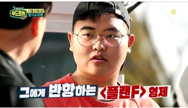 푸드트럭 사상 처음 욕한 백종원 | 인스티즈