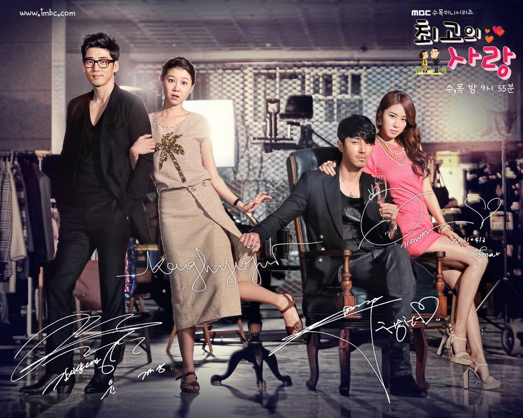 주관적인 2010년 이후 mbc로코 2TOP 파스타 vs 최고의사랑.jpg | 인스티즈