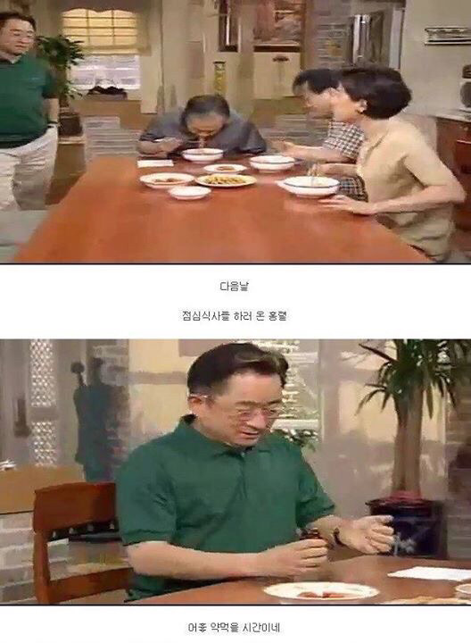 다시보는 레전드 토끼사건 | 인스티즈