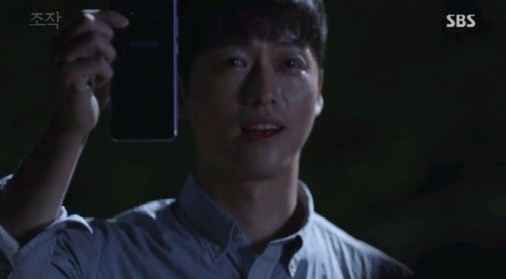 드라마 조작 사이다 반전 장면 | 인스티즈