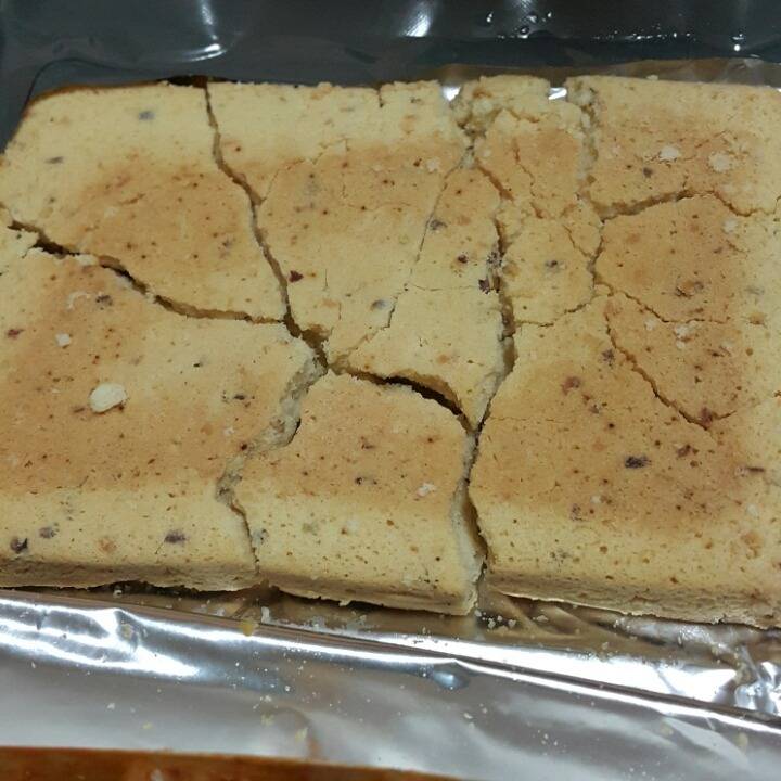 밥을 하는 중이라 | 인스티즈