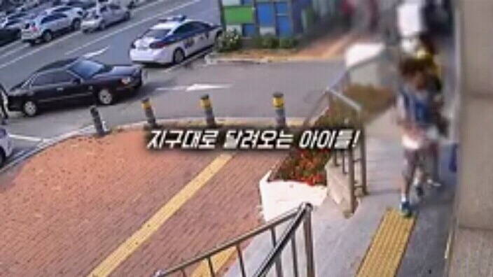 아직은 순수한 아이들 | 인스티즈