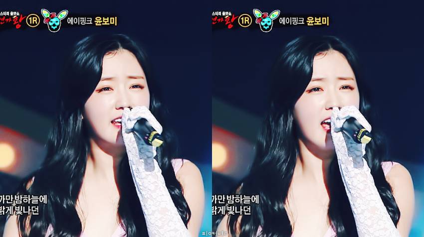 복면가왕 윤보미.jpg | 인스티즈