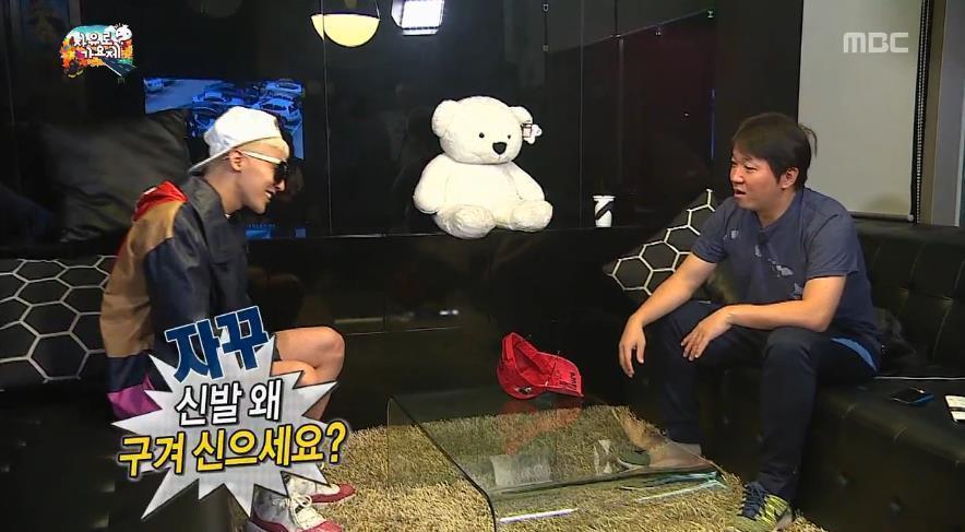 특이점이 온 지드래곤 패션 | 인스티즈