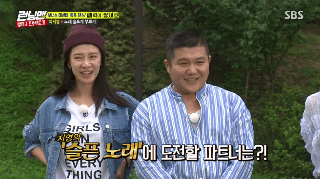 금시초문의 아이콘.gif | 인스티즈