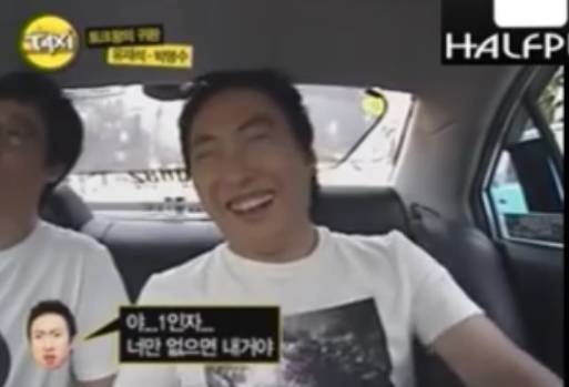 유재석이 생각하는 2인자.JPG | 인스티즈