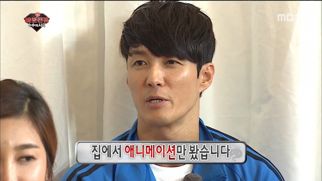 반도의 흔한 도라에몽 덕후.jpg | 인스티즈