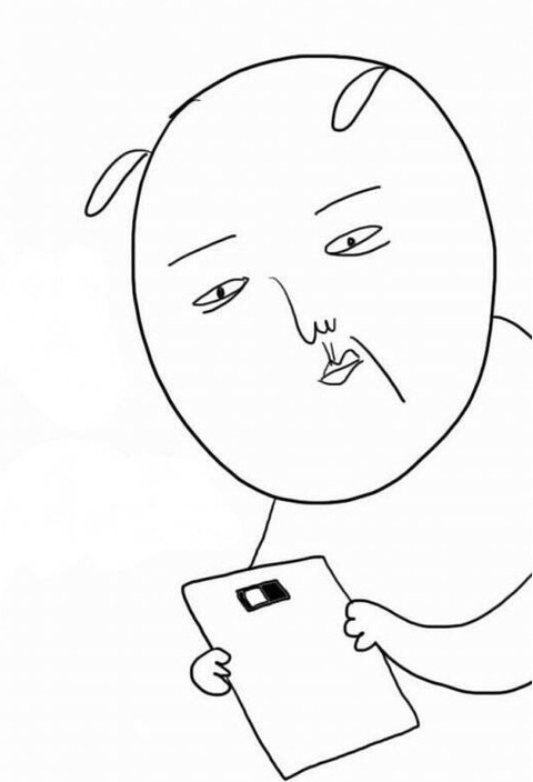 내일 12월7일자 2차청문회 라인업 상황요약 feat.앙꼬없는찐빵 | 인스티즈