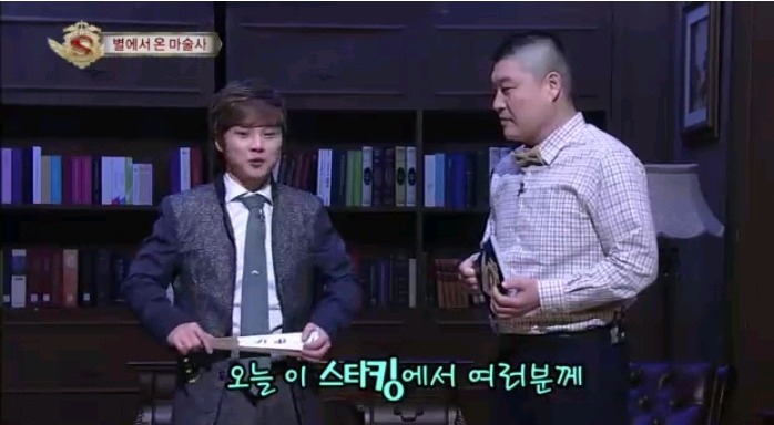 방송에서 지구인이 아니라 말하는 최현우 | 인스티즈