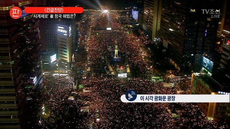 광화문 8시 1분 소등 전후 | 인스티즈