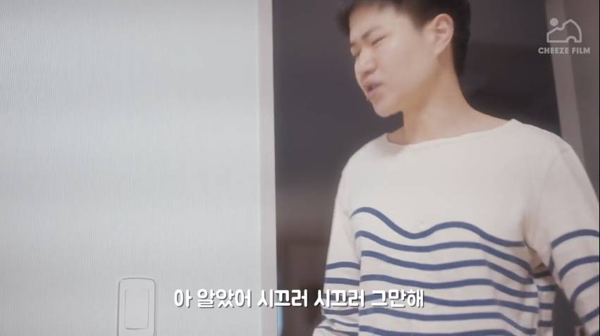 여동생 있으면 좋겠다고 생각하는 사람들한테 현실직시 해주는 짤 ㄷㄷ | 인스티즈