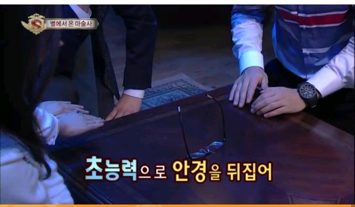 방송에서 지구인이 아니라 말하는 최현우 | 인스티즈