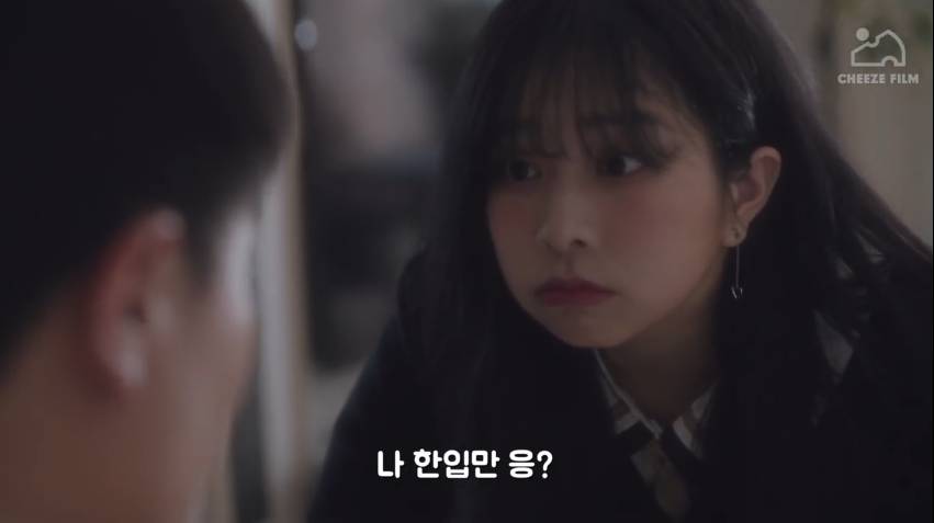 여동생 있으면 좋겠다고 생각하는 사람들한테 현실직시 해주는 짤 ㄷㄷ | 인스티즈