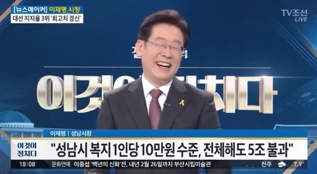 전원책이 저럴줄 알았다고 생각하게 된 계기 | 인스티즈