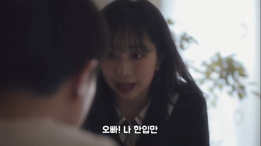 여동생 있으면 좋겠다고 생각하는 사람들한테 현실직시 해주는 짤 ㄷㄷ | 인스티즈