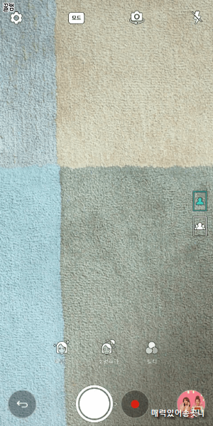 트와이스 V30 보기.gif | 인스티즈